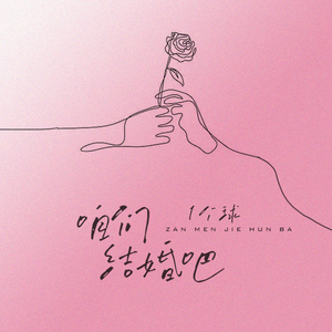 扒开大腿狠狠挺进视频
